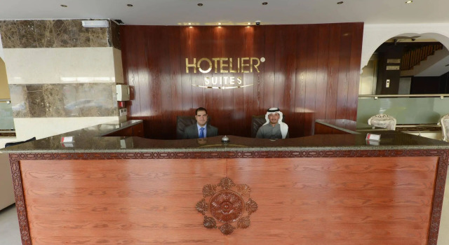 Hotelier Al Izdehar, Varaa Hotelli SPA-hotellit kohteessa Riyadh Region, SPA