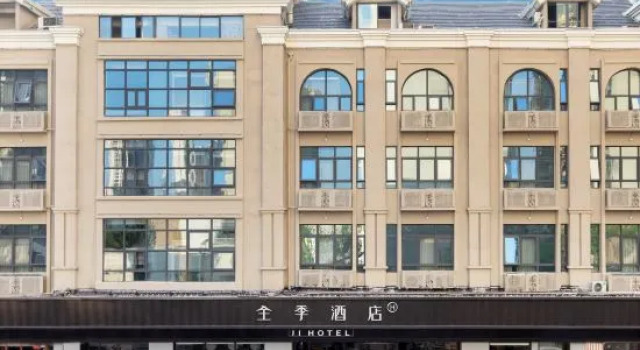 JI Hotel (Fuyang Yingzhou Wanda Plaza), Prenota Hotel Hotel a Anhui con parcheggio, Parcheggio