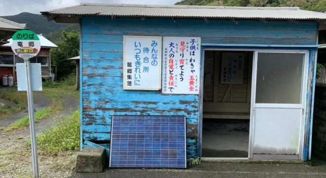 match guest house（まっちゲストハウス）, Prenota Affittacamere Hotel a Kyushu con parcheggio, Parcheggio