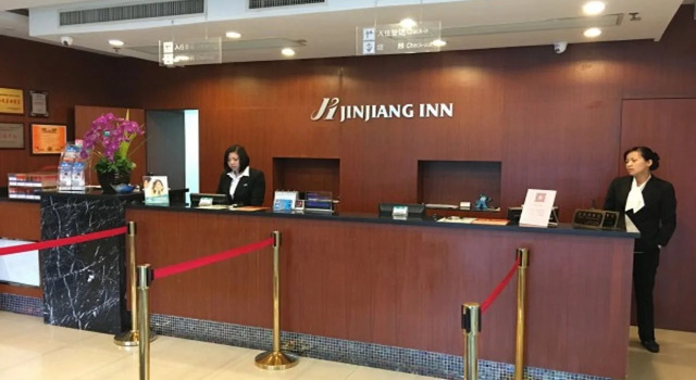 Jinjiang Inn Shanghai World Expo Hotel, Varaa Hotelli Shanghai Shanghai