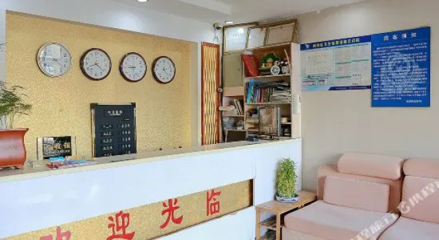 Chengxin Xifu Hotel, Book Hotel Hoteller i Beijing Province med parkering, Parkering
