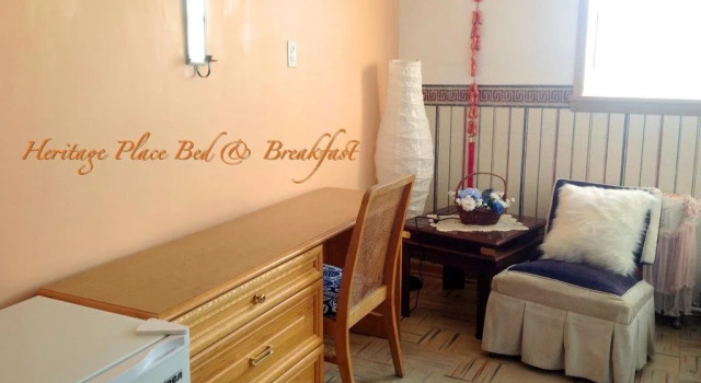 Heritage Place B&B