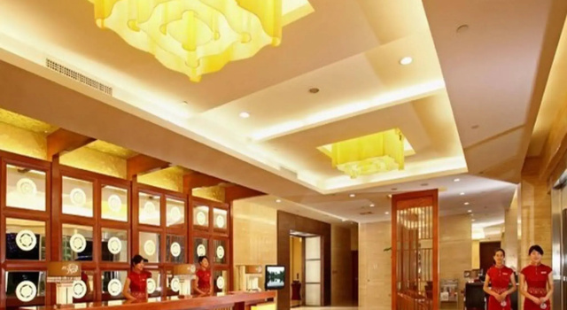 Peony International, Book Hotel Siming 