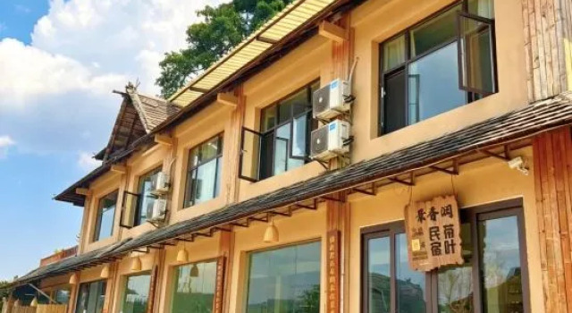 Jingxiangrun Guesthouse (Mangjing Shangzhai · King Bee Tree)