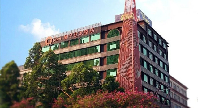 Circle Art Hotel, Забронировать Отель Отели Шэньчжэнь 3 звезды, 3*