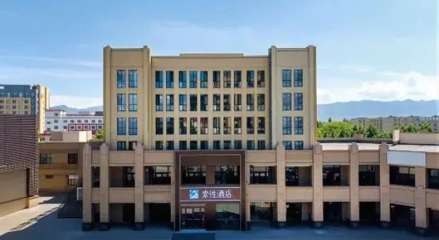 SUCHA Hotel Select (Gongliu Diehu Lake Scenic Area Branch), Buchen Sie Hotel Gongliu China