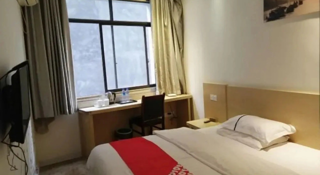 shuiyunjian hotel, Prenota Hotel Tongren Guizhou
