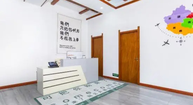 Sanya Shihai Travel Rental, Book Hotel Sanya Hainan