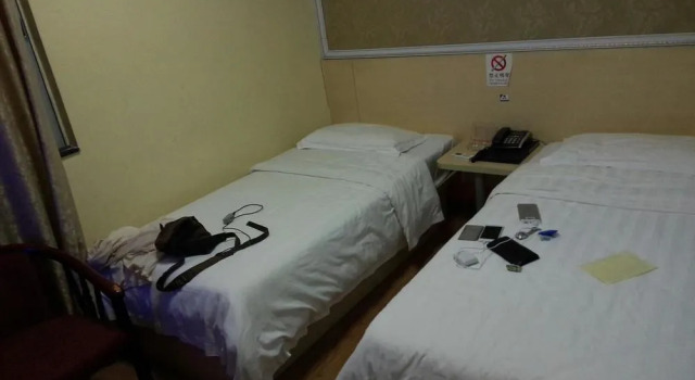 Guangzhou Huayi Inn, Boek Hotel Goedkope hotels in Guangdong