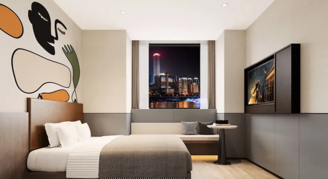 Номер Economy Mcsrh Hotel-ChongQing Jiefangbei Shibati