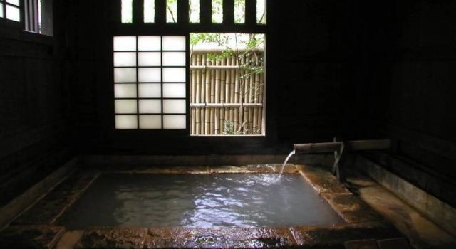 Ryokan Sanga, Book Hotel SPA-hoteller i Minamioguni, SPA