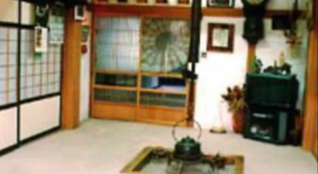 Hida Takayama Tenshoji Youth Hostel, Забронировать Хостел Хида 
