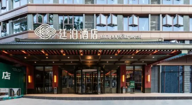 TILL BRIGHT Hotel (Tuojiang Store, Phoenix Ancient City), Rezerwuj Hotel Xiangxi Hunan