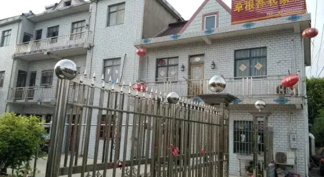Shanghai Grass Root Xiangnongjiale, Book Hotel Hotels in Shanghai Area with Parking, Parking