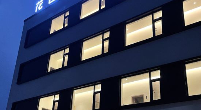 Huashe Boutique Inn, Buchen Sie Boutique Boutique-Hotels in Qujing, Boutique