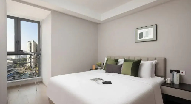 Citadines Dongyan Road Suzhou, Buchen Sie Aparthotel Suzhou (Jiangsu) 