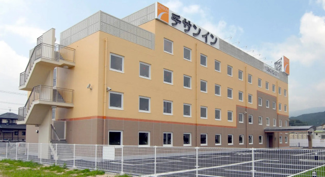 Comfort Inn Tosu