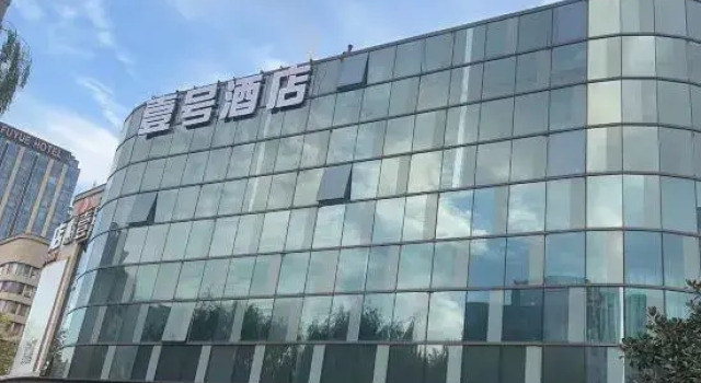 Hotel One (Sandi Manhattan), Book Hotel Hotels in Shanghai Area with Parking, Parking