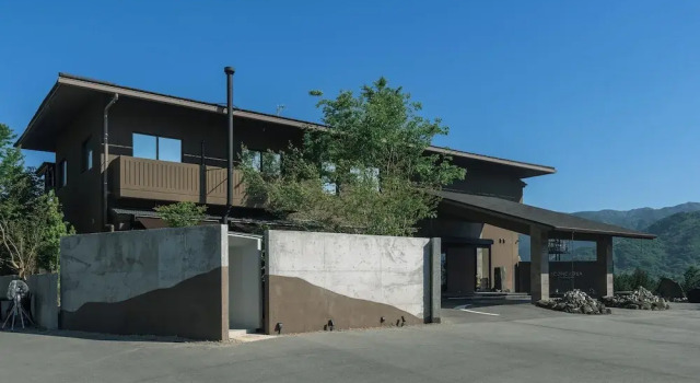 The ACONCAGUA RESORTS, Rezervasyon Misafirhane Minamiaso Kumamoto