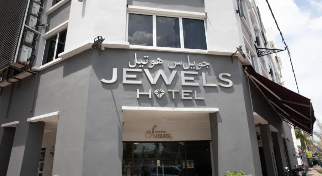 Habib Hotel Sdn Bhd, Rezerwuj Hotel Hotele w Kota Bahru ze śniadaniem, Śniadanie