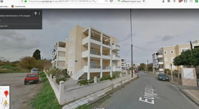 The cool underground studio apartment kos