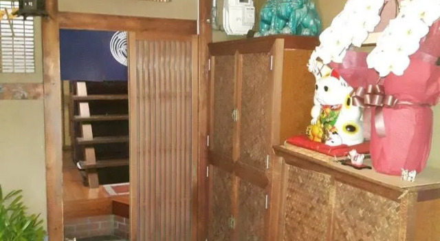 Ryokan Sanki, Prenota Affittacamere Ine Kyoto