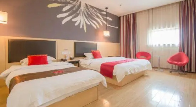 Thank You Inn Yangzhou Shouxi Lake Hongfu Road, Prenota Hotel Yangzhou Jiangsu