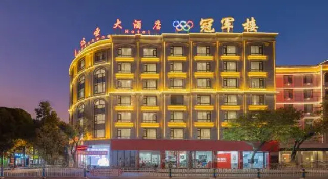 Mengzi ADS Grand Hotel, Boek Hotel Mengzi Yunnan
