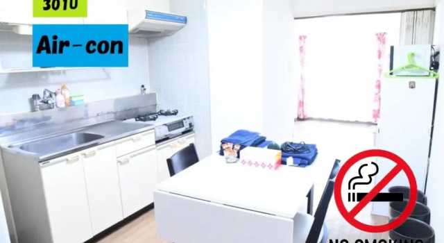 Ueda Building - Vacation STAY 8546, Забронировать Отель Асахикава Хоккайдо, рядом с Tokiwa Park
