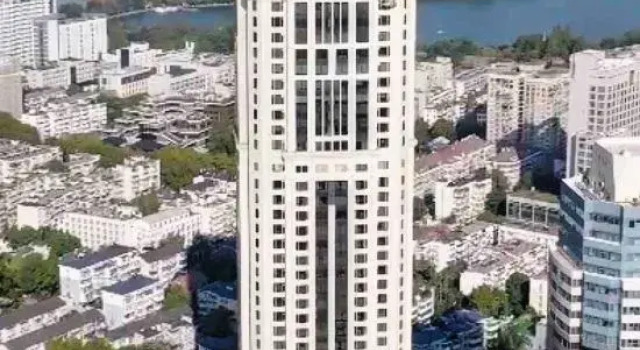 Celebrity City Hotel Nanjing