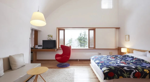 ＨＯＴＥＬＬＩ　ａａｌｔｏ, Prenota Hotel Kitashiobara 