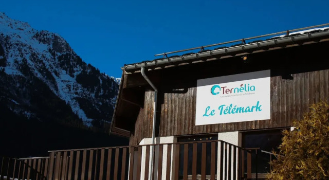 Ternelia - Le Telemark, Забронировать Отель Пралоньян-ла-Вануаз Massif de la Vanoise