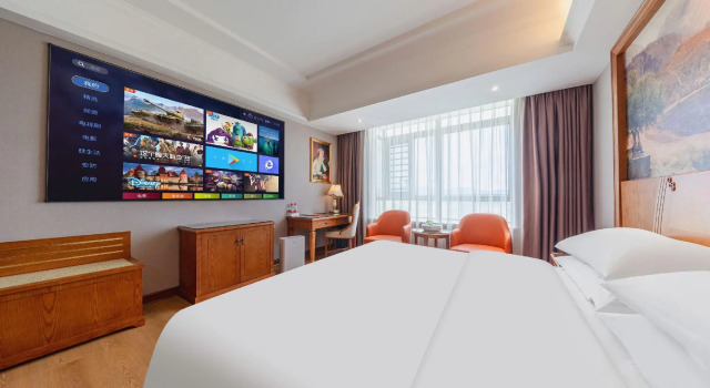 Vienna Hotel (Shantou Guiyu Branch), Prenota Hotel Shantou Guangdong