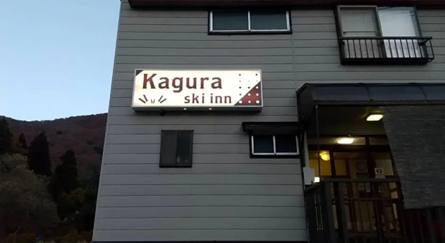 Minamiuonuma-gun - Hotel - Vacation STAY 03652v, Buchen Sie Hotel Yuzawa 