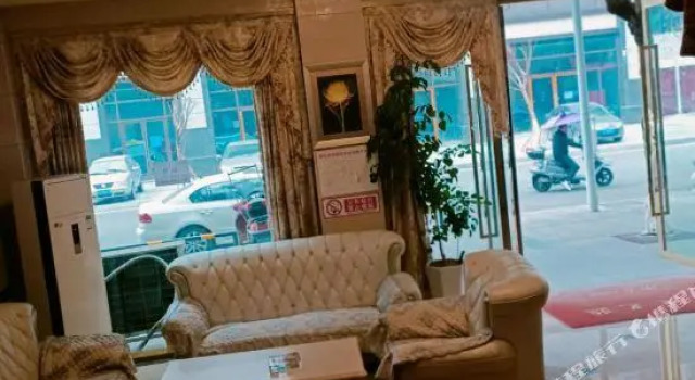 Люкс Yinglun Business Hotel