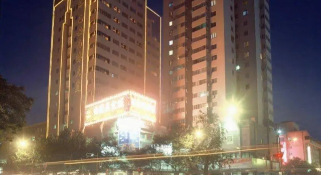 Shangde Hotel Xian