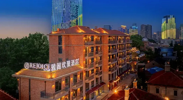 Wuhan Rejoice by Argyle Hotel(Yellow Crane Tower &Tanhualin Store)