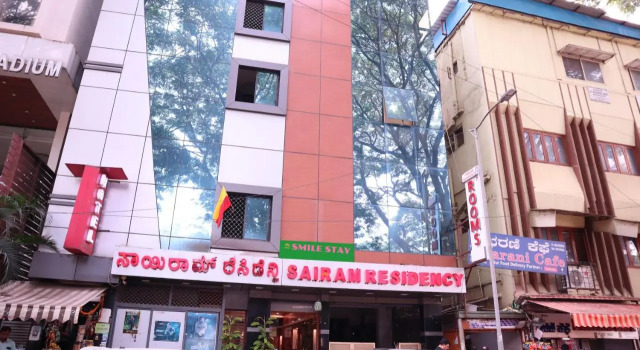 Smilestay Sairam Residency, Забронировать Отель Отели штата Карнатаки 3 звезды, 3*