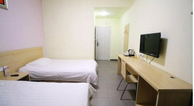 Yiting Holiday Hotel, Rezerwuj Hotel Jingdezhen Jiangxi