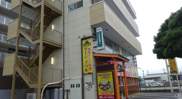 Casa Fukuoka Shime, 予約 ホテル 志免町 福岡県
