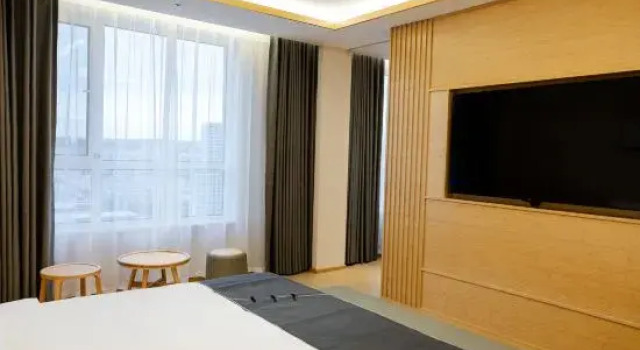 Yitel Collection Hotel Flagship Store (Datong High-Speed Railway Station Wanda Plaza), Book Hotel Datong Shanxi