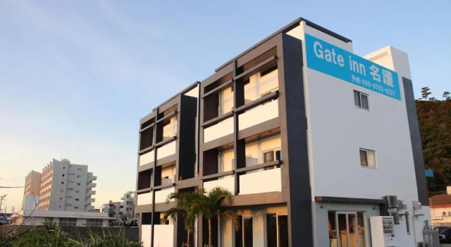 Gate Inn Nago