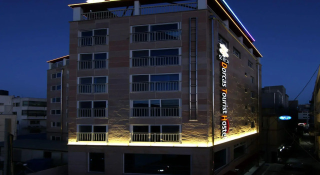 Номер Standard Dorcas Tourist Hostel