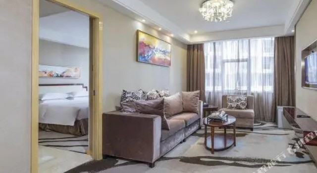 Dongfang Guoji Weiyue Hotel, Rezervovat Hotel Ningde Fujian