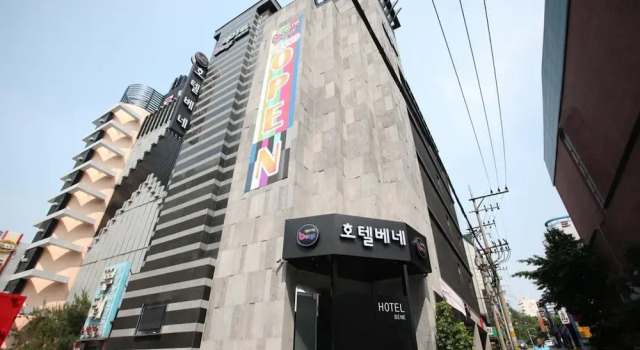 Suwon Hotel Bene, Book Hotel Suwon Gyeonggi-do