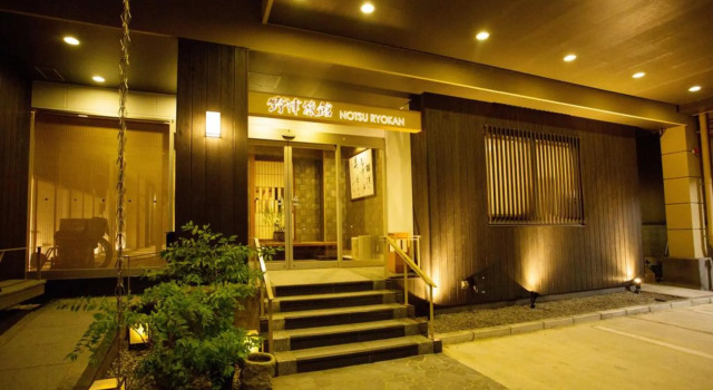 Notsu Ryokan, Book Hotel Hoteller i Matsue med parkering, Parkering