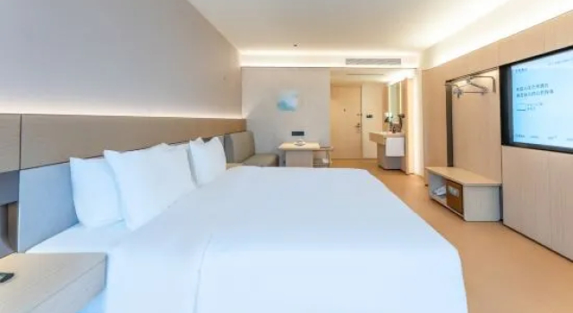 JI Hotel (Hangzhou Dadongjiang Linjiang Science and Innovation Park)