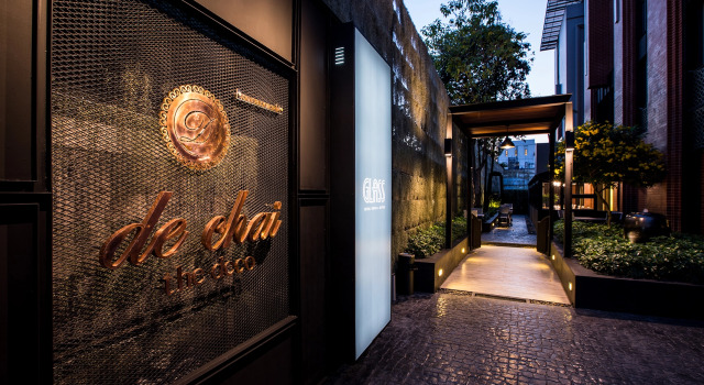 Двухместный номер Premier De Chai the Deco Chiang Mai