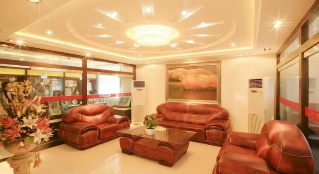 Gonglian Hotel Nanchang Bayi Square, Rezerwuj Hotel Xihu 