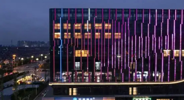 HanTing Hotel (Taixing Binjiang Town Futai Square), Book Hotel Hoteller i Taixing med parkering, Parkering
